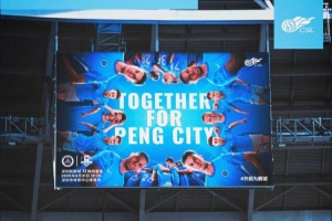 开云体育下载-尽管暂无明显降雨，但仍建议前往主场的球迷朋友随身携带便携雨具